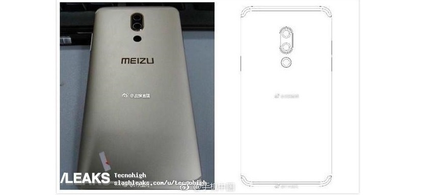 В Сети появились изображения юбилейного смартфона Meizu 15