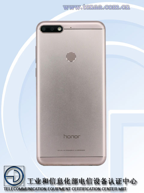 Новый смартфон Honor с двойной камерой зарегистрировала Huawei