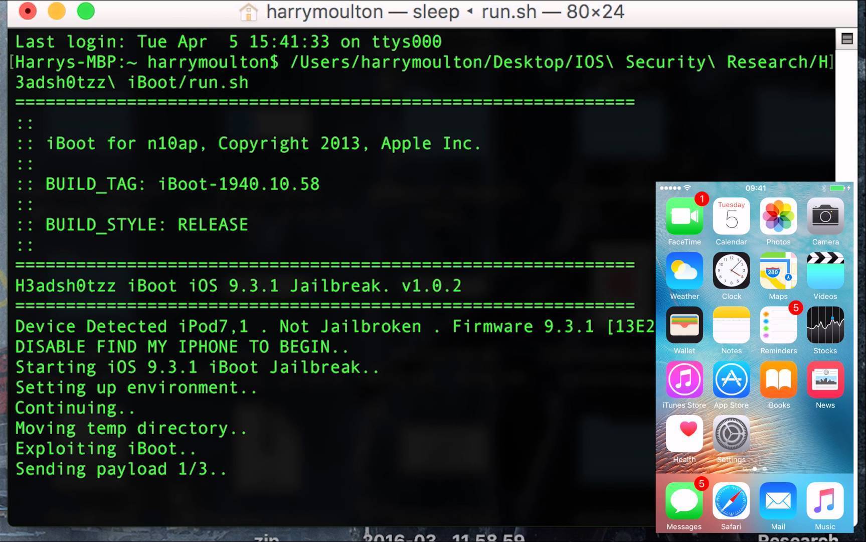 Хакеры опубликовали в Сети iBoot ОС iOS 9