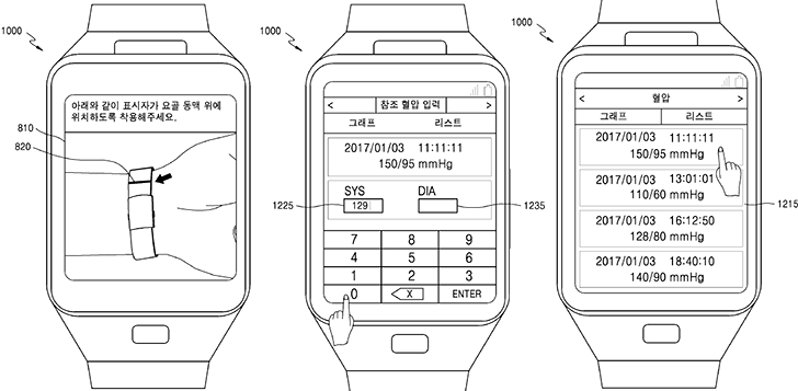 Samsung разрабатывает «умные» часы, измеряющее давление