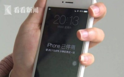 Двухлетний ребенок в Китае заблокировал iPhone почти на 48 лет