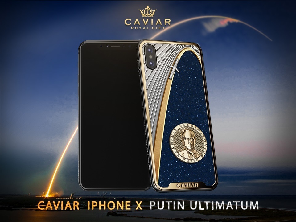 Caviar представила еще один iPhone X в честь В. Путина