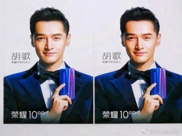 Смартфон Huawei Honor 10 засветился на фото и постерах