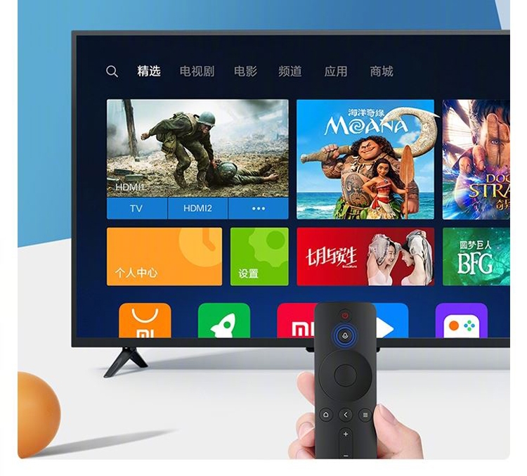 Xiaomi представила бюджетный Mi TV 4A Youth Edition за 17 тысяч