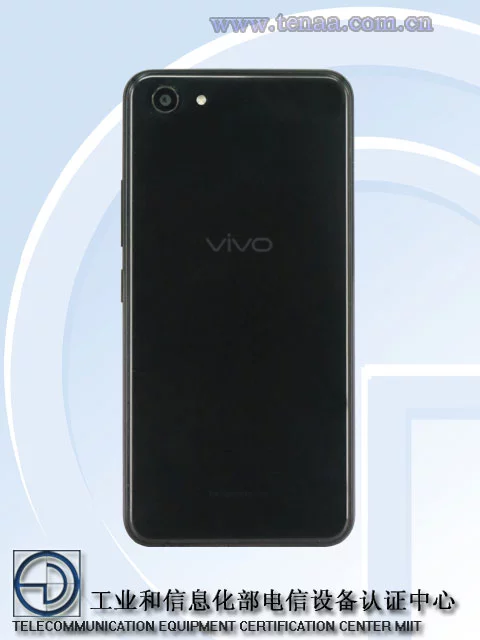 Новый смартфон Vivo Y83 засветился в базе данных TENAA