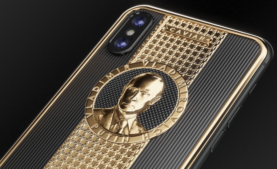В России выпустили «Царь-телефон» за 1,9 млн в честь В.В. Путина‍