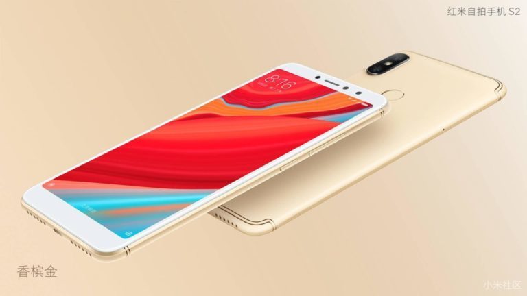 Xiaomi представила бюджетный безрамочный смартфон Xiaomi Redmi S2