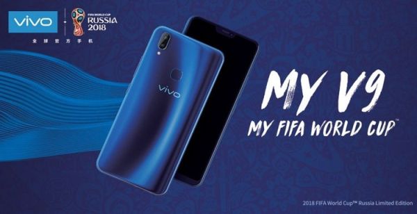 Vivo в РФ анонсировала «футбольную» версию смартфона V9 к FIFA-2018