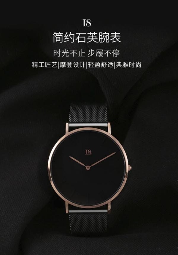 Xiaomi выпустила кварцевые часы Xiaomi I8 за 4000 рублей