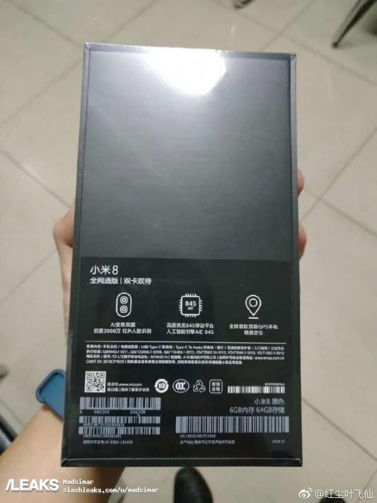 В Сети опубликованы фотографии коробки смартфона Xiaomi Mi 8
