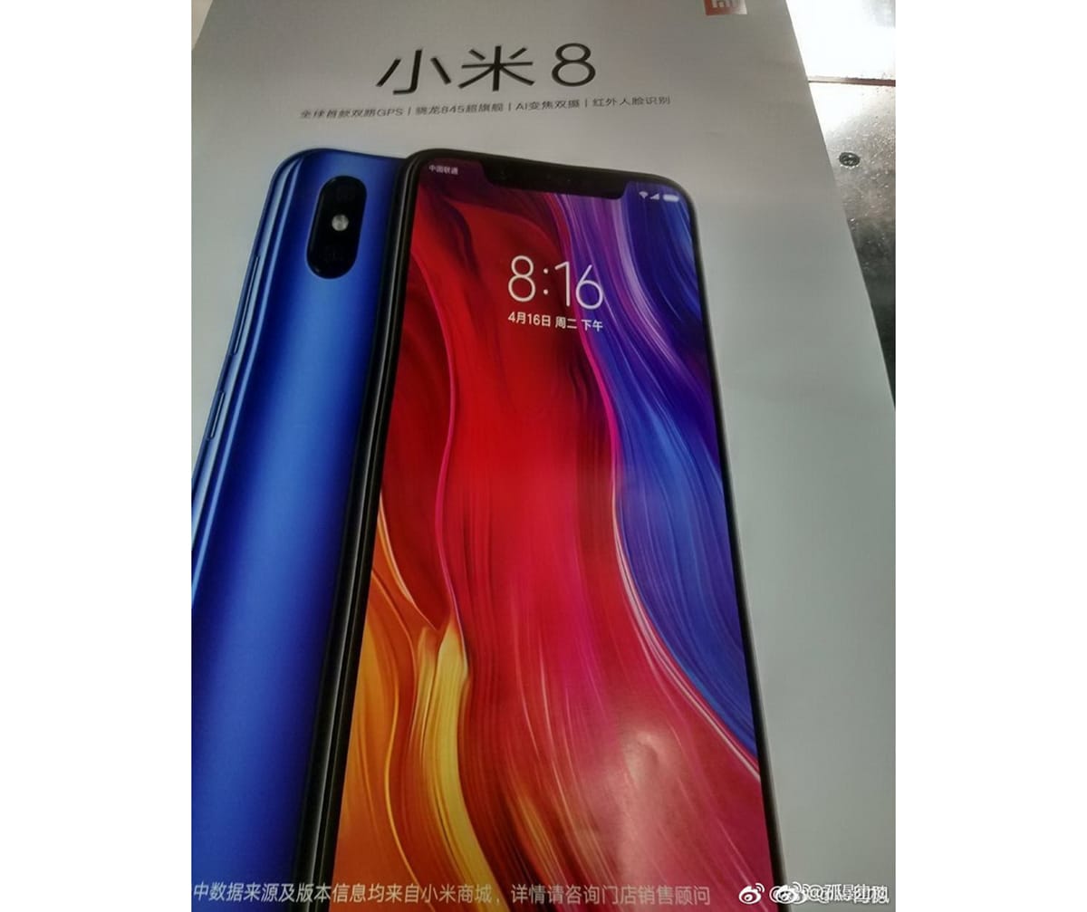 Опубликован официальный постер нового смартфона Xiaomi Mi 8‍