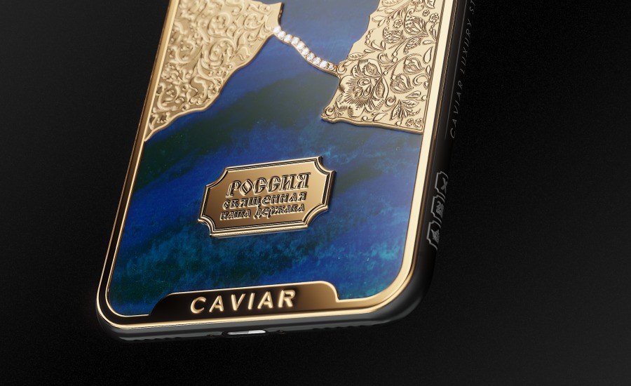 Caviar создала бриллиантовый Крымский мост на iPhone X‍