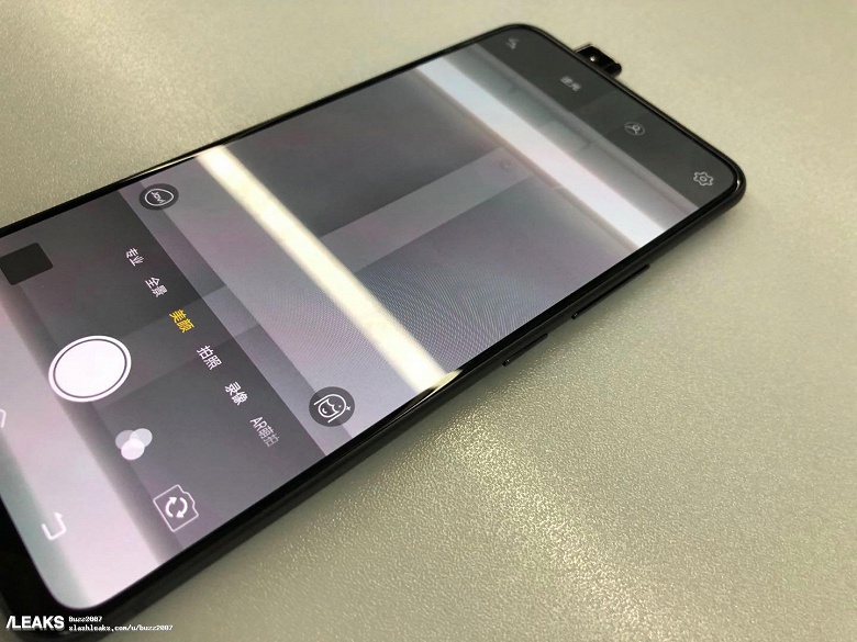 В Сети появилось первое нового безрамочного смартфона Vivo Xplay7