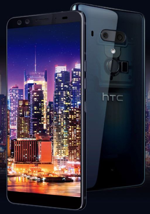 Новый флагман HTC U12+ представлен официально