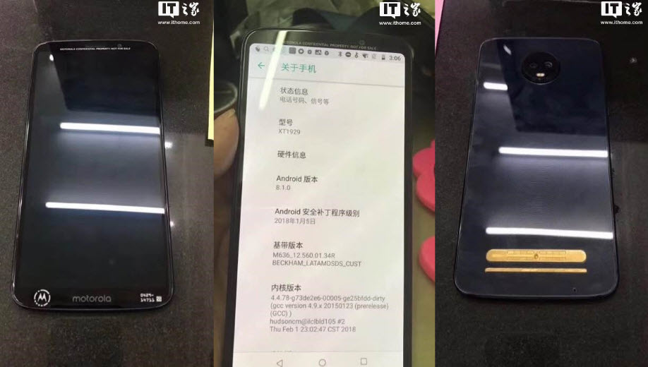 В Сети появились первые «живые» фотографии смартфона Moto Z3 Play