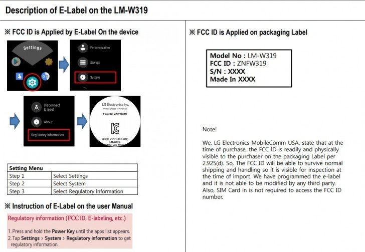 Компания LG выпустит новые смарт-часы на Wear OS