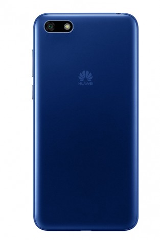 Названы цены на смартфон Huawei Y5 Prime с FullView-дисплеем в России