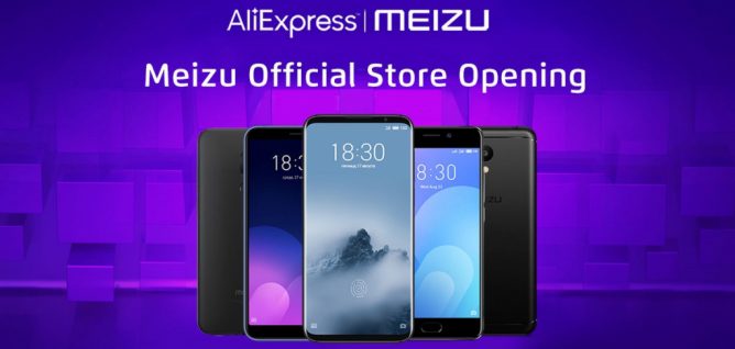 Бренд Meizu на AliExpress открыл свой фирменный магазин