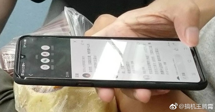 Vivo готовит к премьере свой первый смартфон с 10 Гб ОЗУ