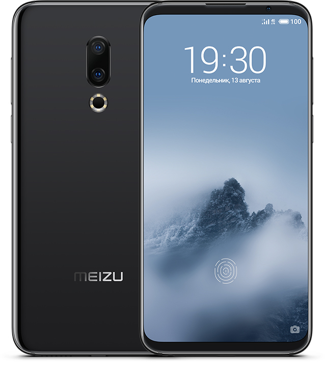 Компания Meizu раскрыла российские цены смартфона Meizu 16