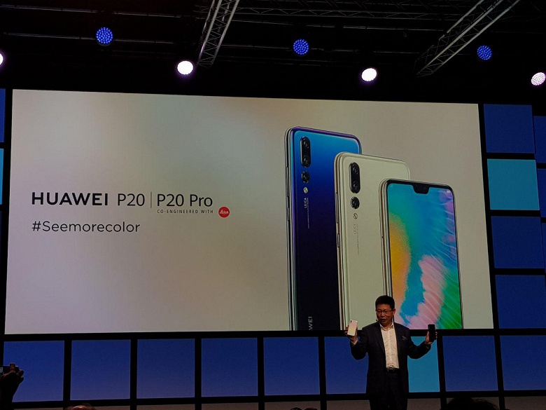 Huawei на IFA 2018 показала кожаный смартфон Huawei P20 Pro