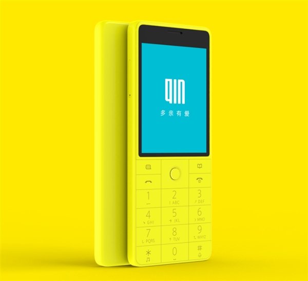 Xiaomi начала продажи кнопочного телефона Xiaomi Qin AI Phone с ИИ