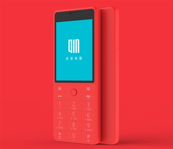 Xiaomi начала продажи кнопочного телефона Xiaomi Qin AI Phone с ИИ