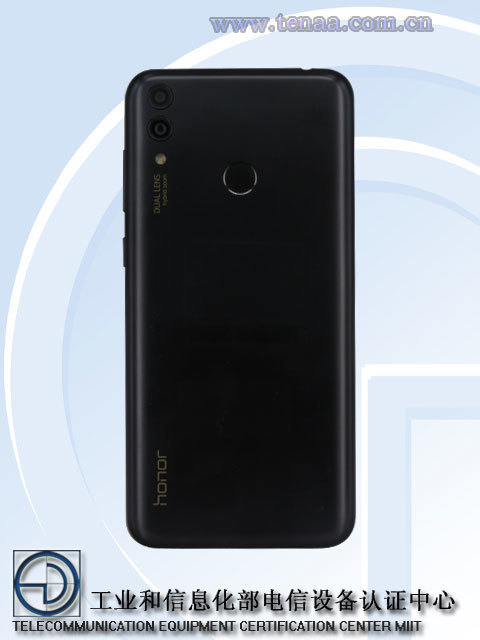 Названа дата анонса и характеристики смартфона Honor 8C