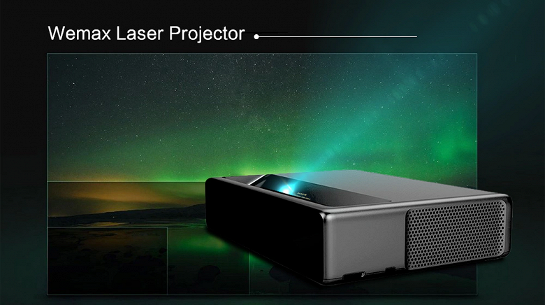 Xiaomi предлагает лазерный проектор Xiaomi Wemax One за $1870