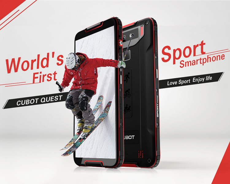 Представлен первый в мире спортивный смартфон Cubot Move Series