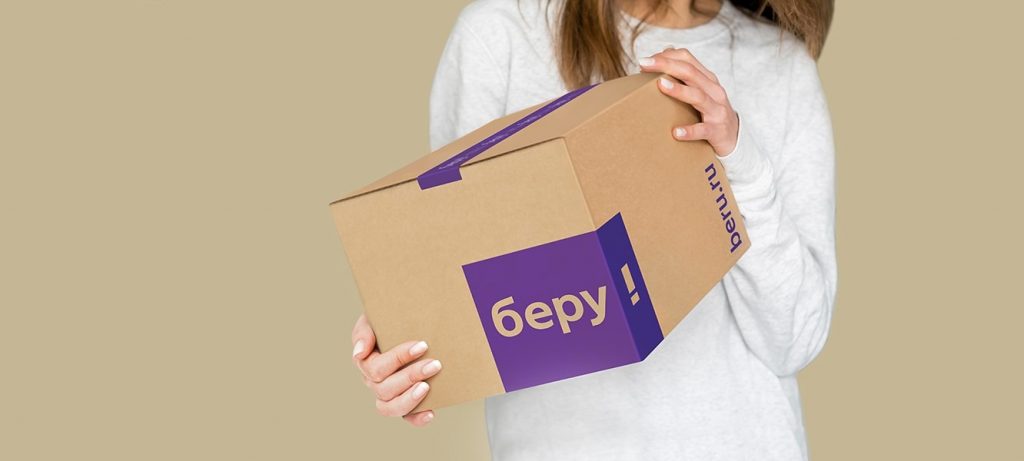 «Яндекс» и Сбербанк полноценно запустили интернет-магазин «Беру»
