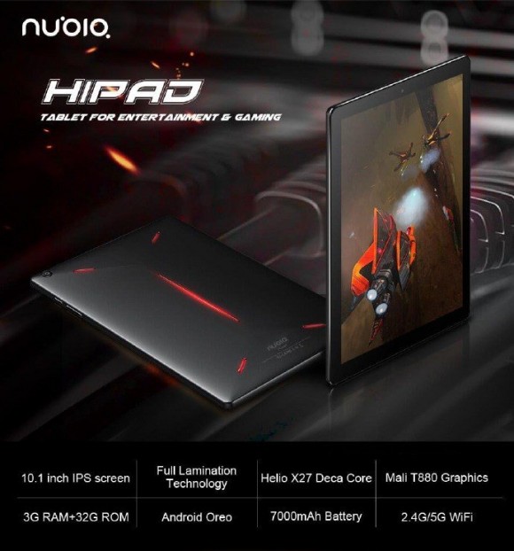 ZTE готовит игровой планшет Nubia Hipad на старом процессоре от MediaTek