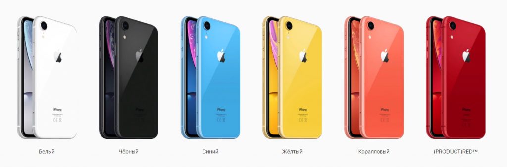 Apple для разноцветного iPhone сделает прозрачный чехол