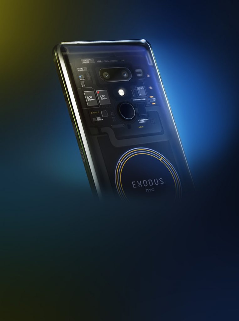Компания HTC представила первый блокчейн-смартфон HTC Exodus 1‍