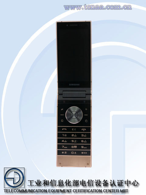 Для «раскладушки» Samsung W2019 запустили официальную страницу