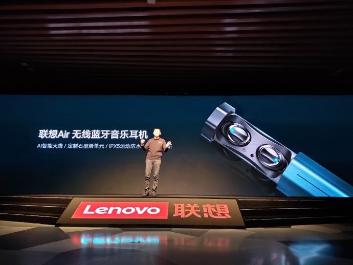 Представлены беспроводные наушники Lenovo Air за 2 900 рублей