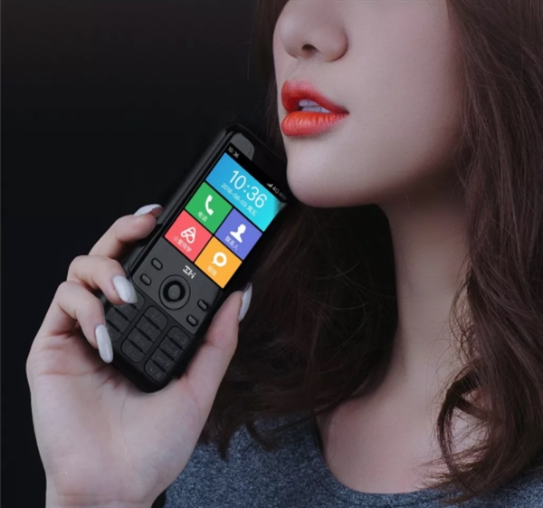 Xiaomi выпустила универсальный кнопочный телефон ZMI Travel Assistant Z1