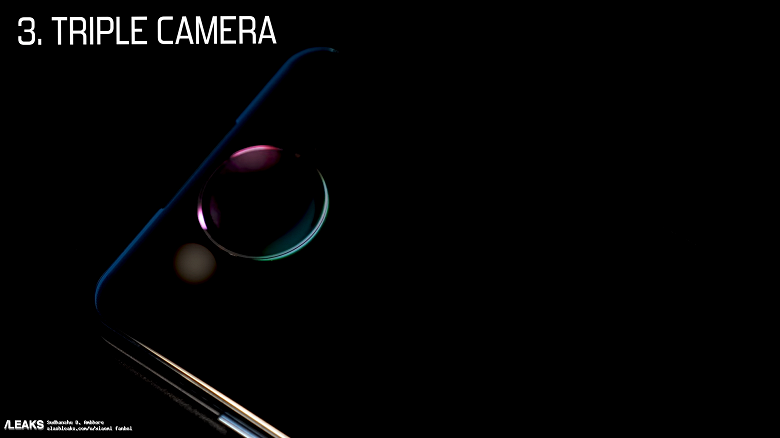 Новый смартфон Vivo NEX S2 получит два экрана и тройную камеру