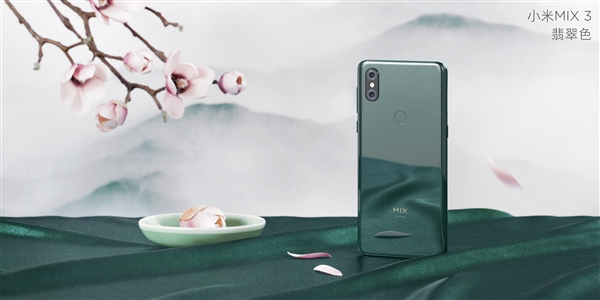 Продажи смартфона Xiaomi Mi Mix 3 Emerald Green стартуют 11 ноября