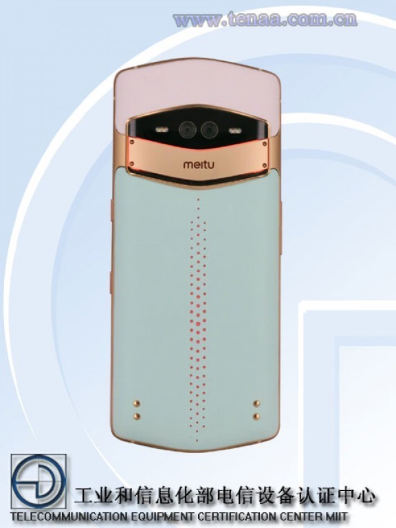 В Сети показали смартфон MeiTu MP1801 с тройной камерой для «селфи»