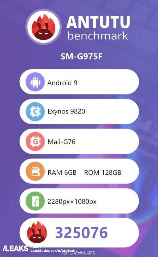 Samsung Galaxy S10 Plus побил рекорд AnTuTu среди Android-смартфонов