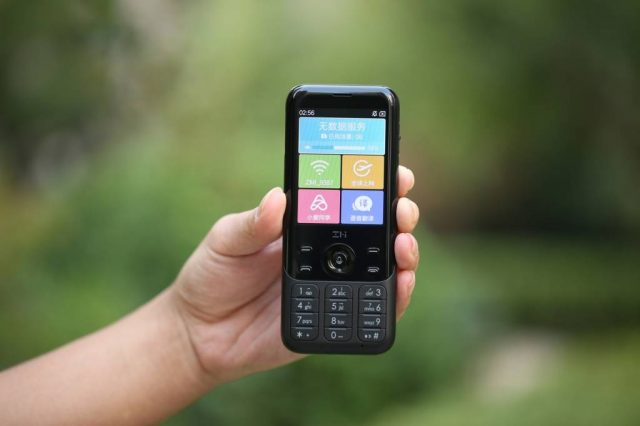 Xiaomi выпустила универсальный кнопочный телефон ZMI Travel Assistant Z1