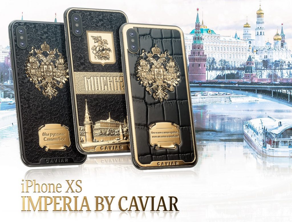 Caviar смартфоны iPhone XS украсили словами Невского и Суворова