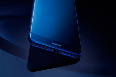 Смартфон Vivo NEX 2 с двумя экранами показали на новых рендерах