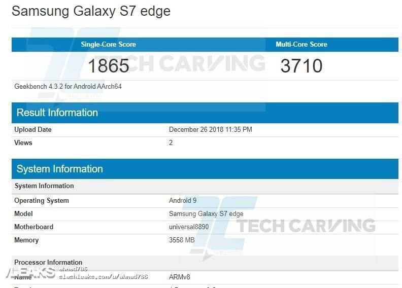 Samsung Galaxy S7 и Galaxy S7 Edge могут обновить до Android 9.0 Pie