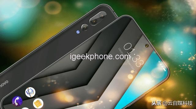 Lenovo 6 декабря представит свой смартфон «с дыркой» в экране