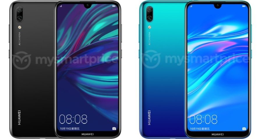 Смартфон Huawei Y7 Prime (2019) появился в базе данных TENAA