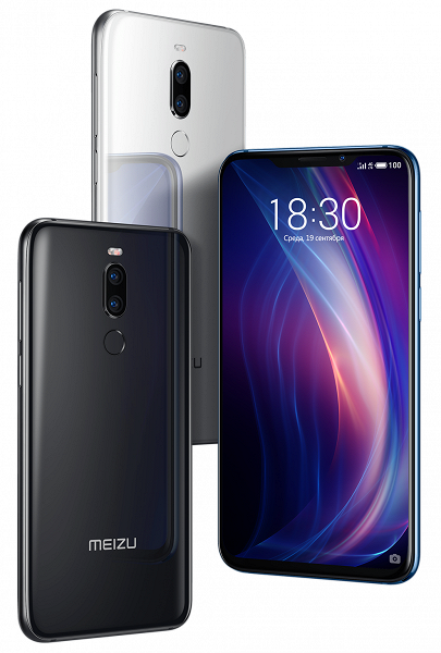 Meizu привезла в Россию недорогой смартфон Meizu X8
