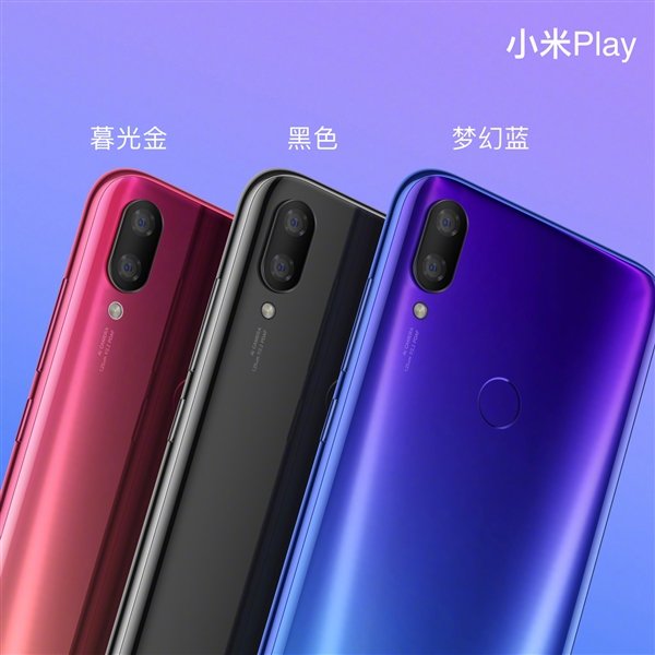 Xiaomi представила молодёжный смартфон Xiaomi Mi Play