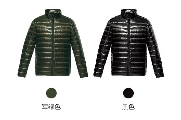 Компания Xiaomi выпустила куртку с обогревом за 43 доллара